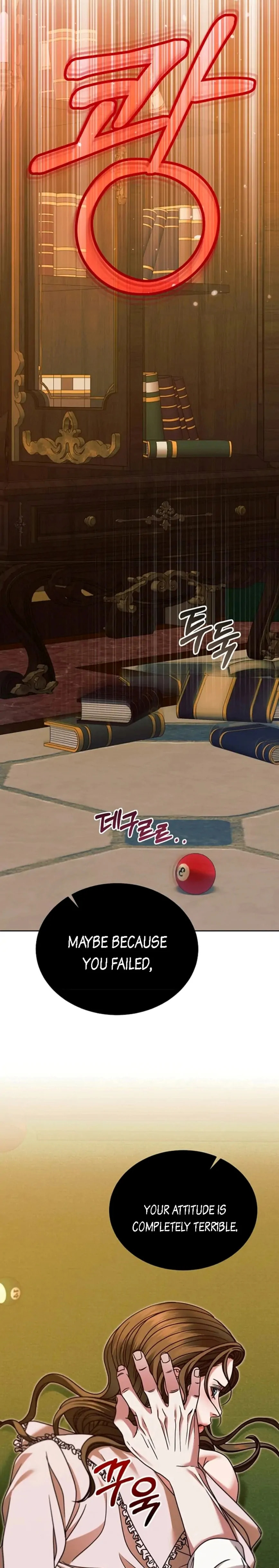 Try Begging Chapter 17.1 page 21 - 