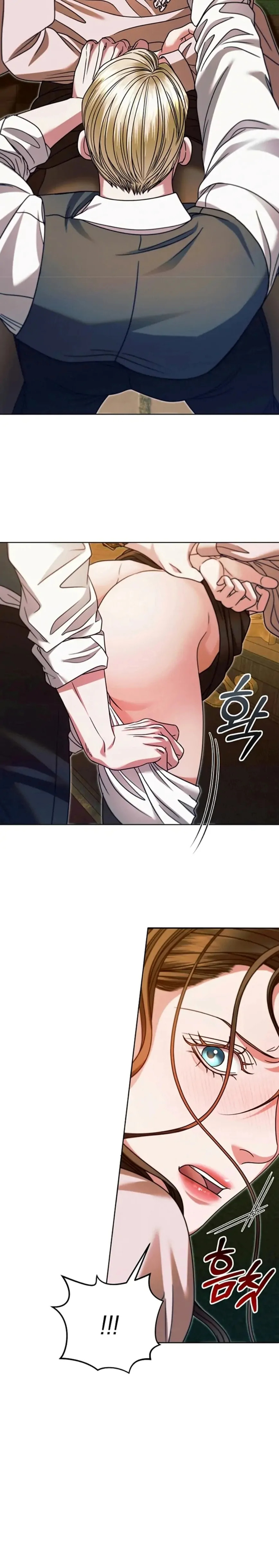 Try Begging Chapter 17.1 page 22 - 
