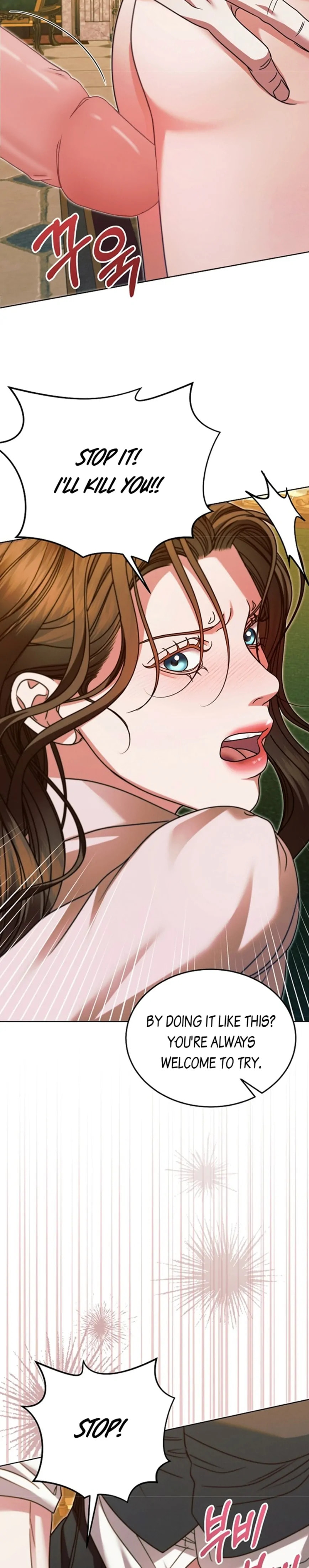 Try Begging Chapter 17.1 page 24 - 