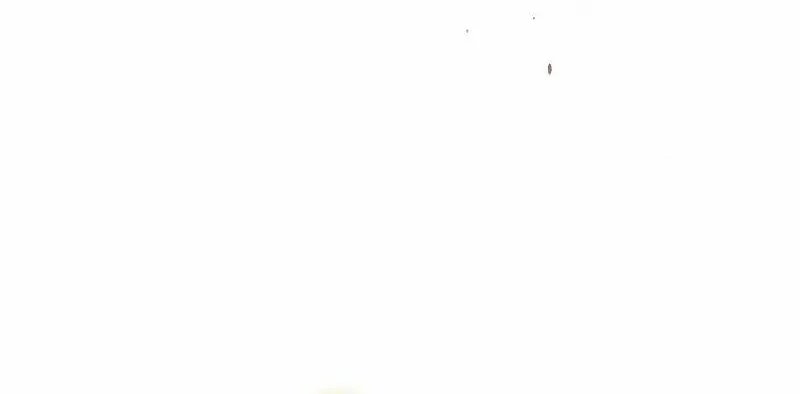 Try Begging Chapter 17 page 16 - 