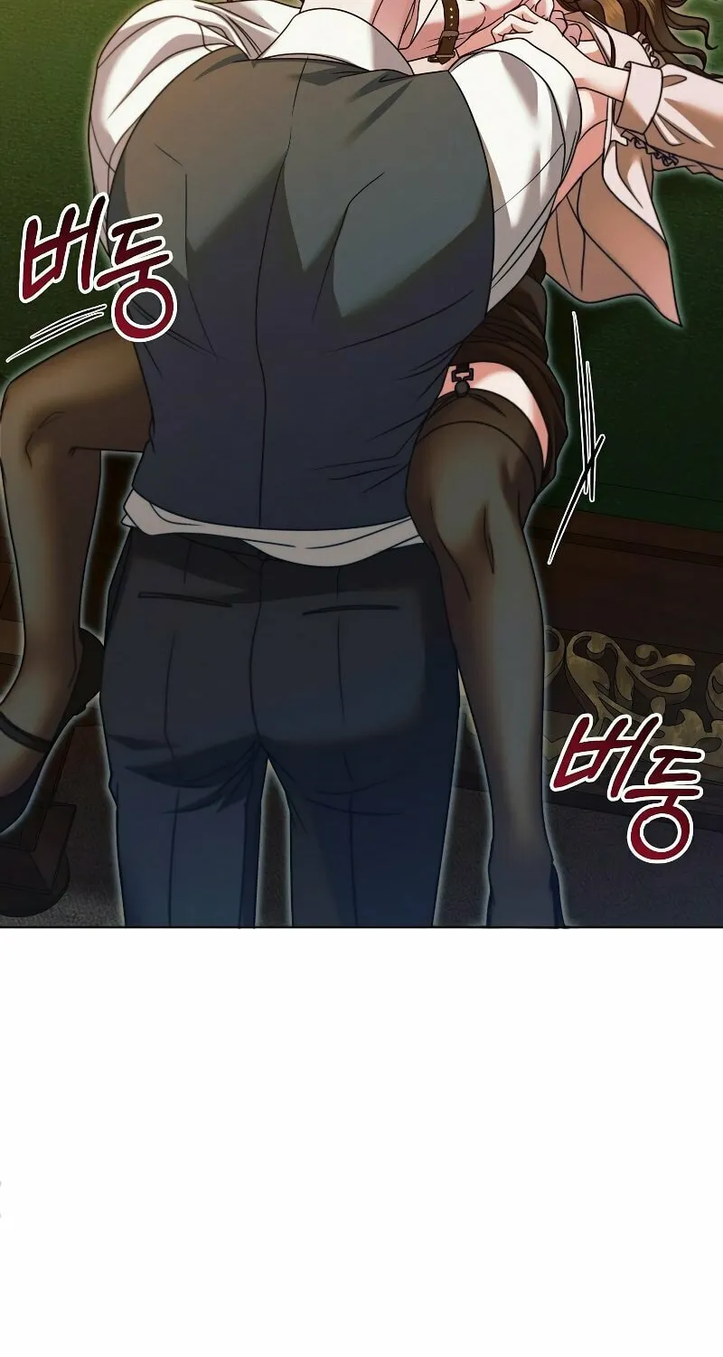 Try Begging Chapter 17 page 3 - 
