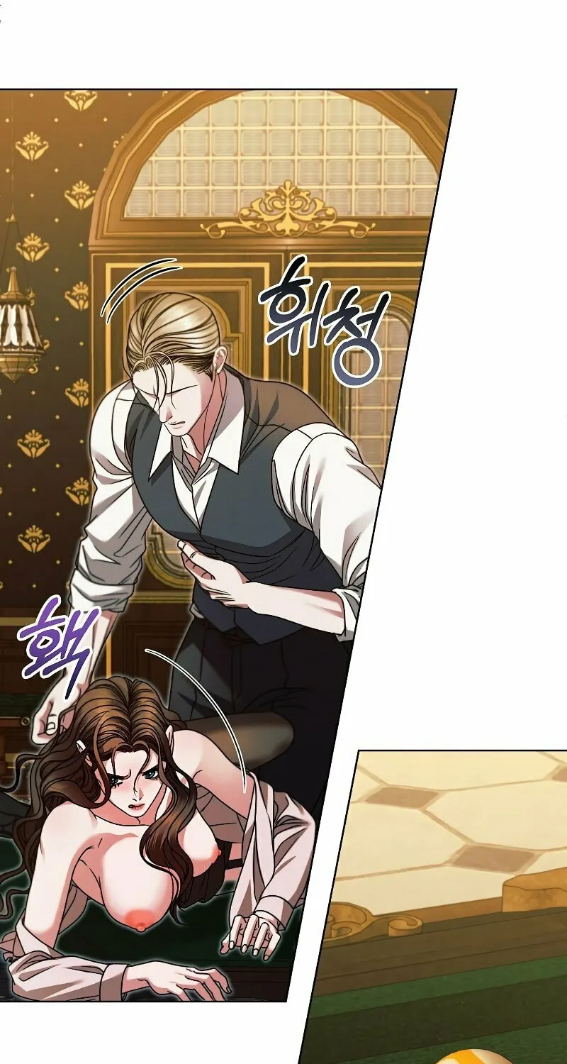 Try Begging Chapter 17 page 22 - 