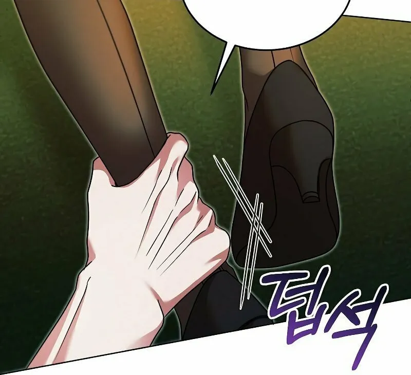 Try Begging Chapter 17 page 24 - 