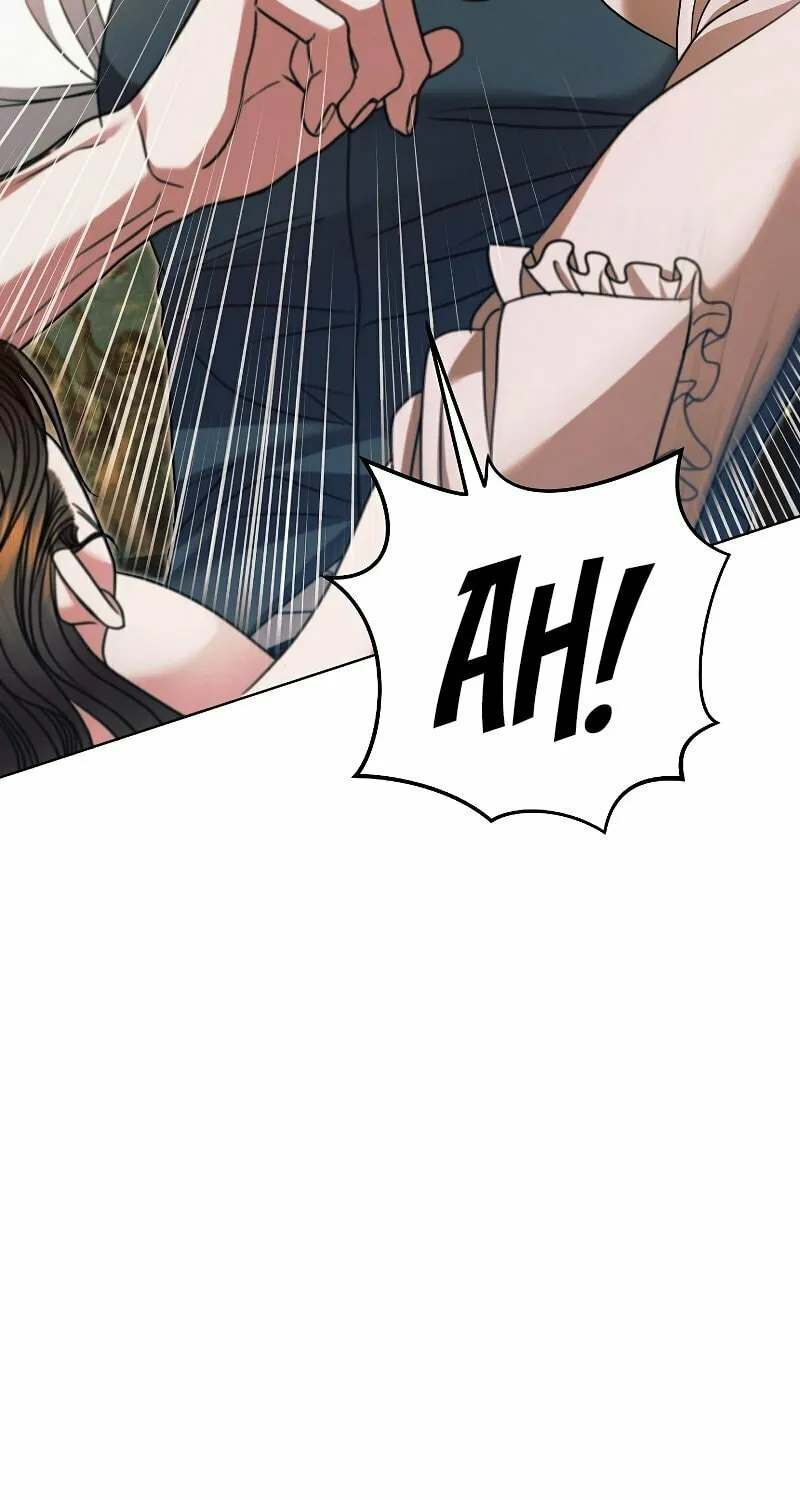 Try Begging Chapter 17 page 29 - 
