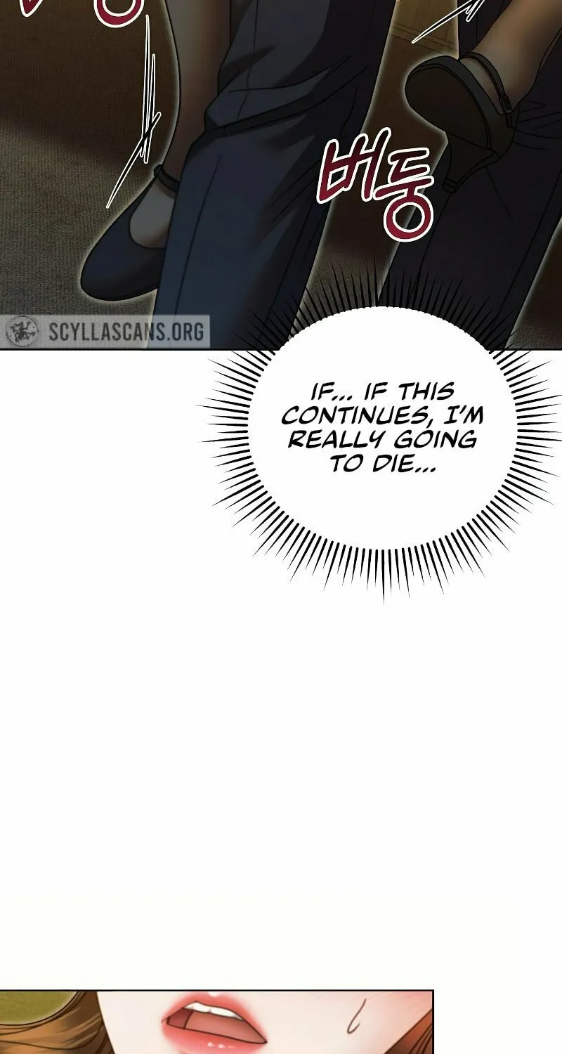 Try Begging Chapter 17 page 7 - 