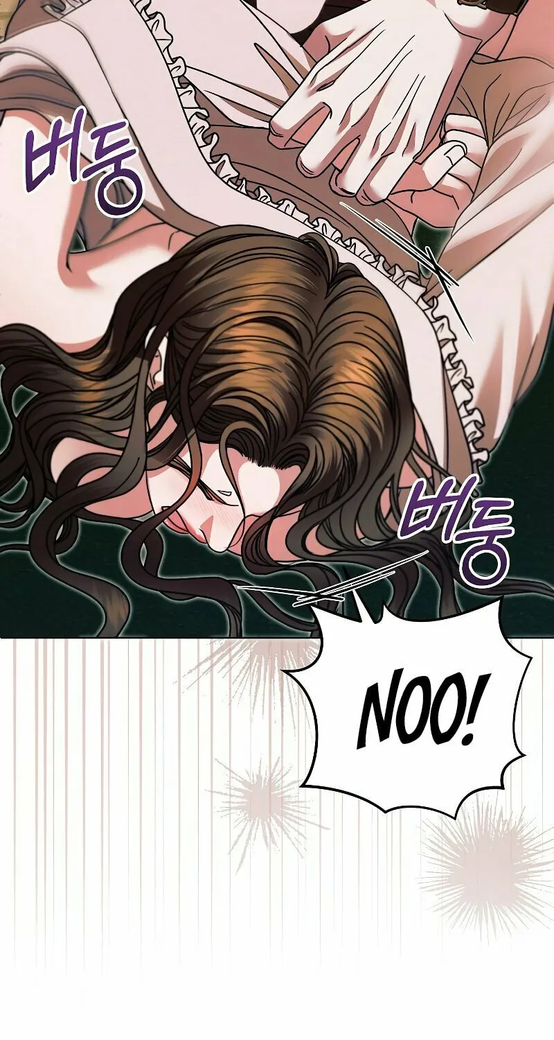 Try Begging Chapter 17 page 74 - 