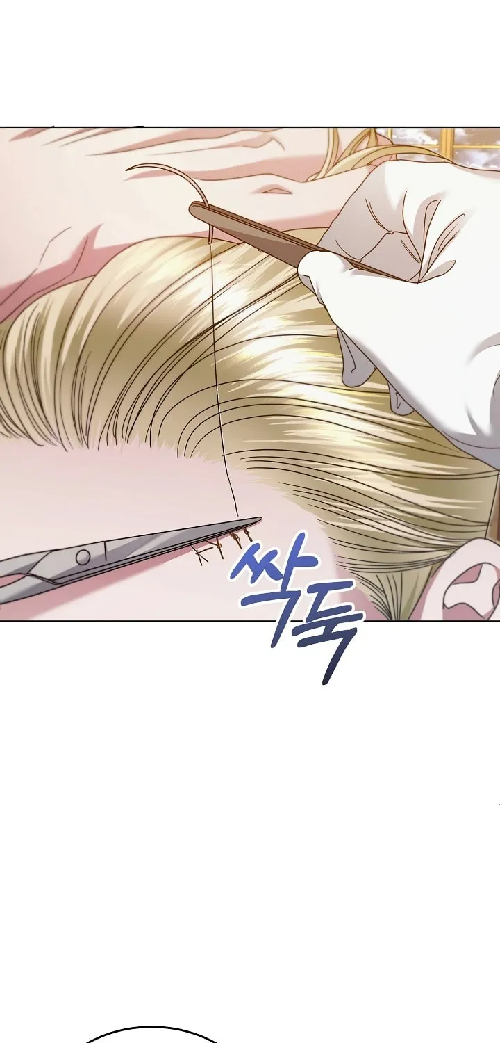 Try Begging Chapter 18 page 3 - 