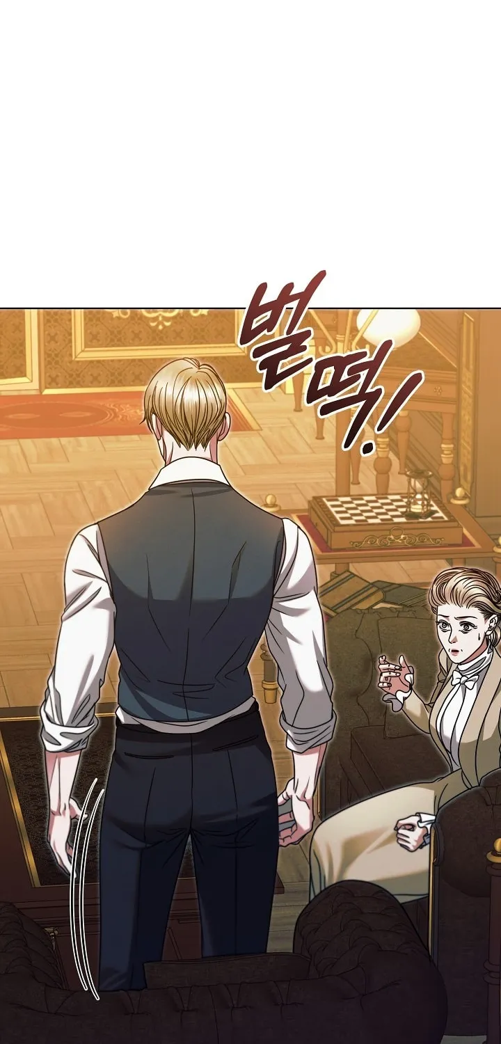 Try Begging Chapter 18 page 45 - 