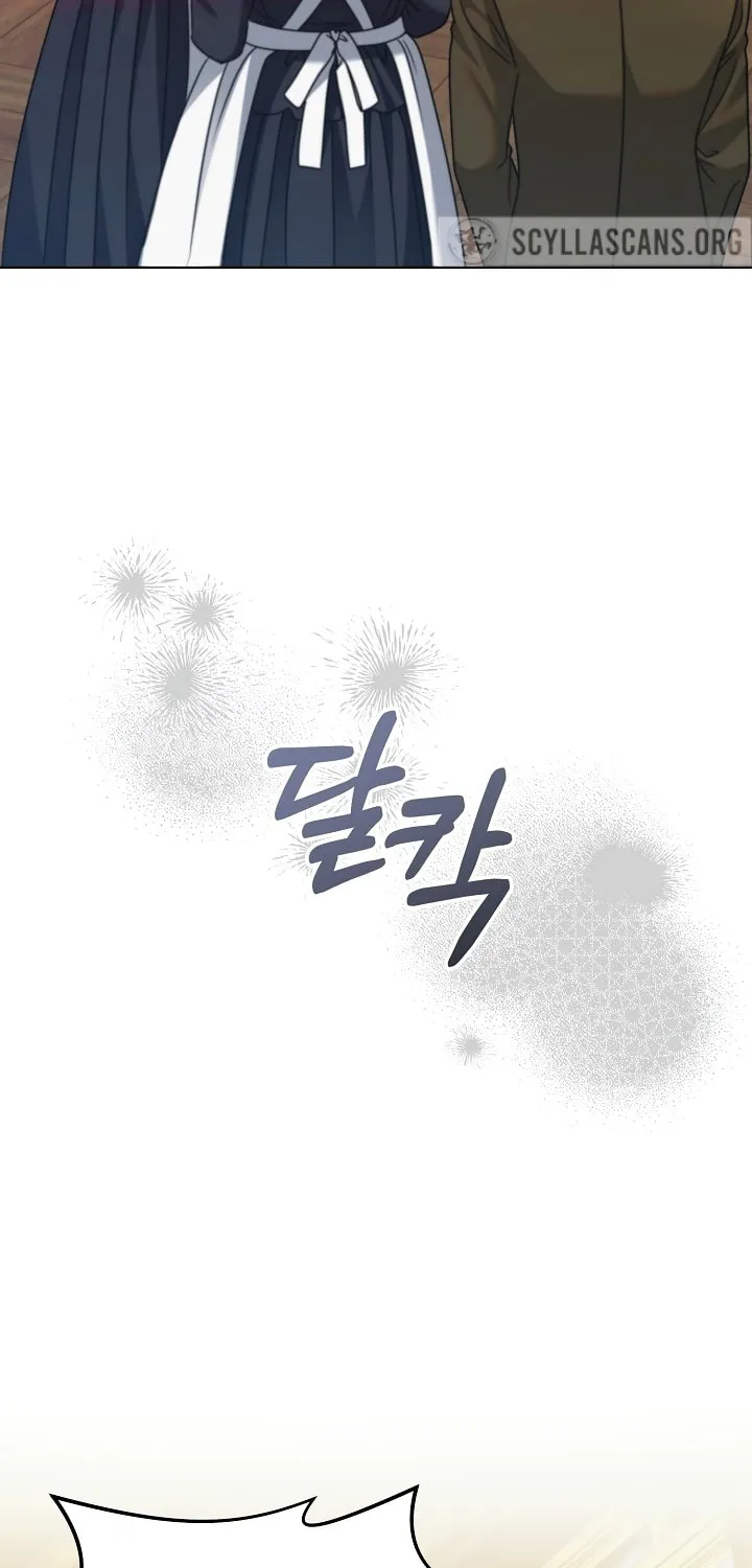 Try Begging Chapter 18 page 6 - 