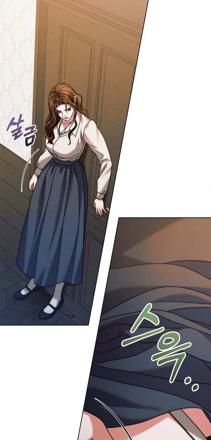Try Begging Chapter 18 page 68 - 
