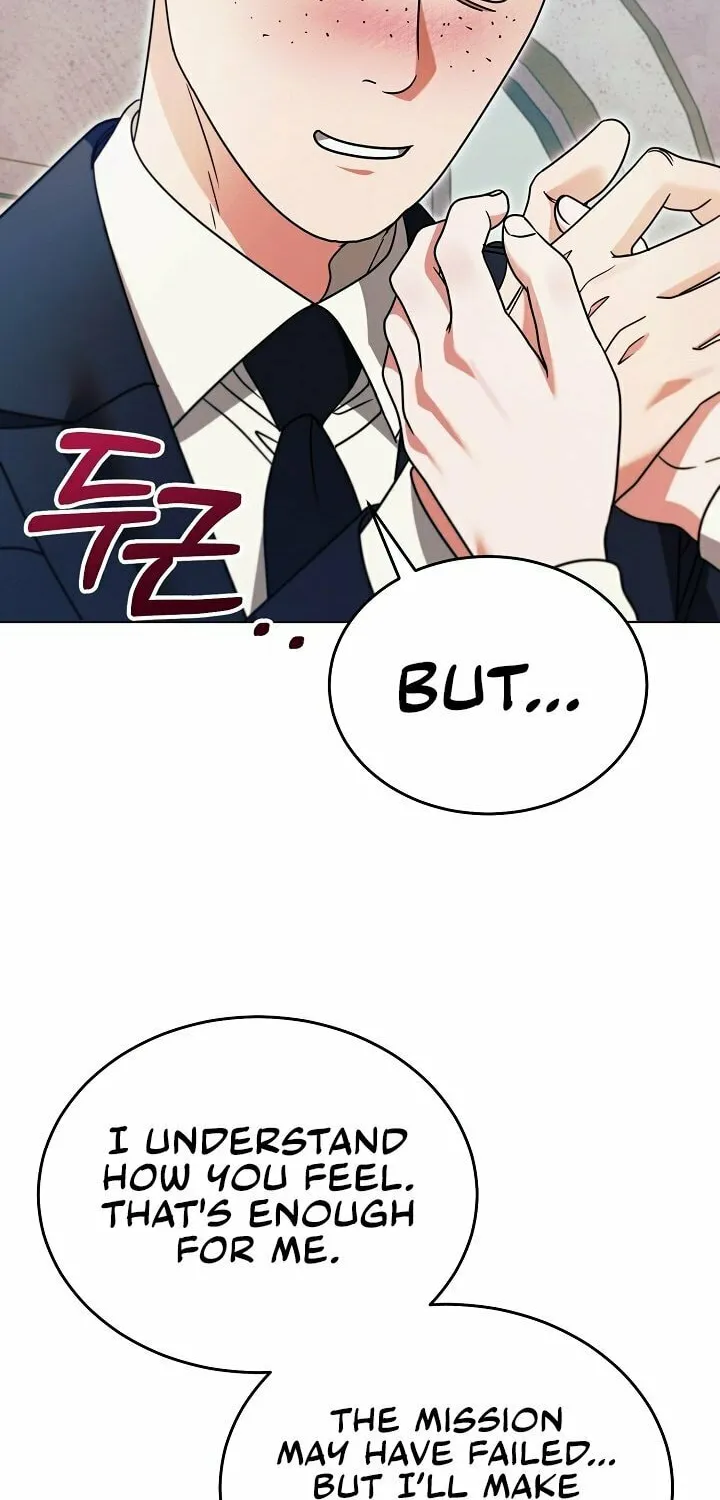 Try Begging Chapter 19 page 12 - 