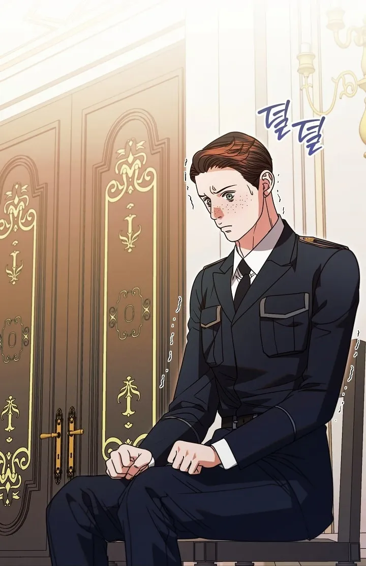 Try Begging Chapter 19 page 22 - 