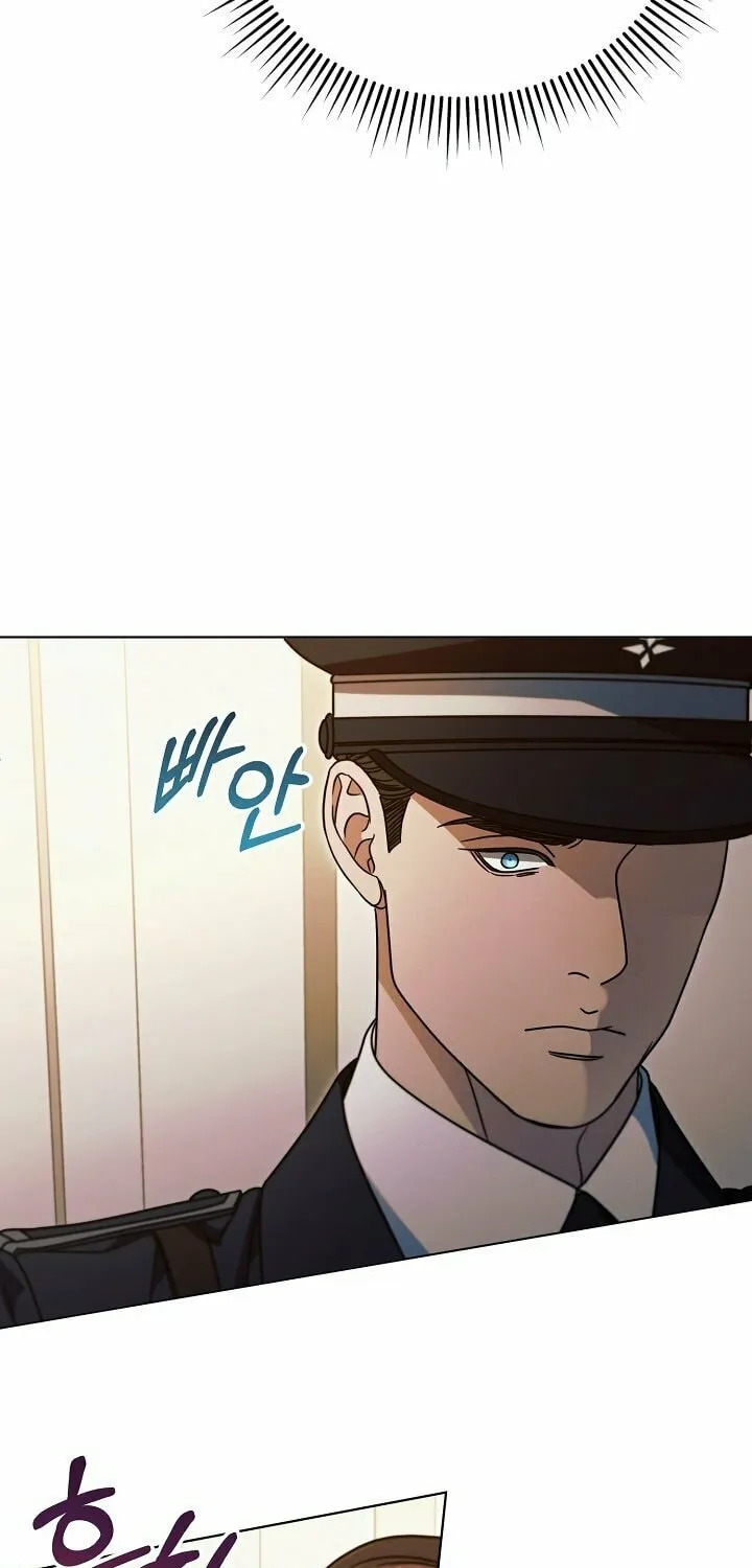 Try Begging Chapter 19 page 25 - 