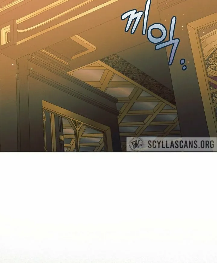 Try Begging Chapter 19 page 29 - 