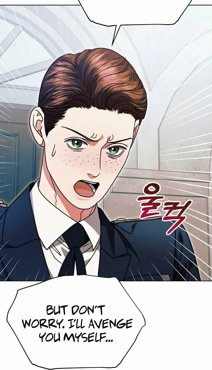 Try Begging Chapter 19 page 8 - 