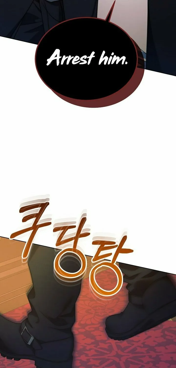 Try Begging Chapter 19 page 78 - 