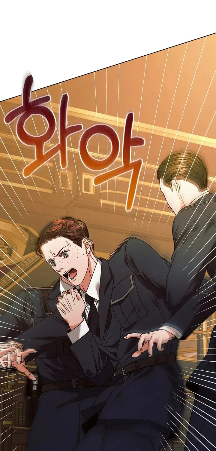 Try Begging Chapter 19 page 80 - 