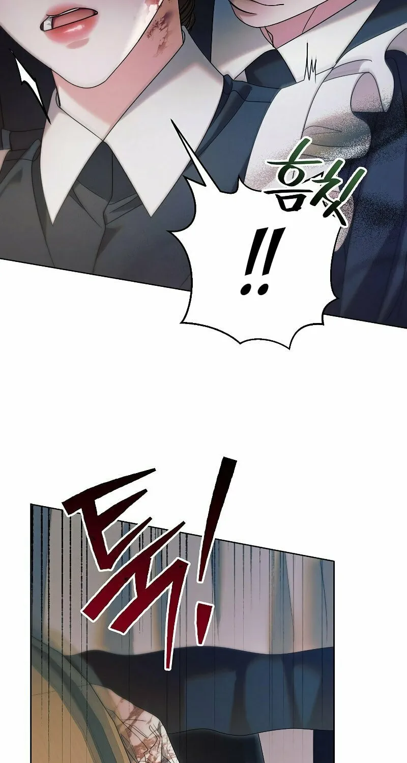 Try Begging Chapter 2 page 104 - 