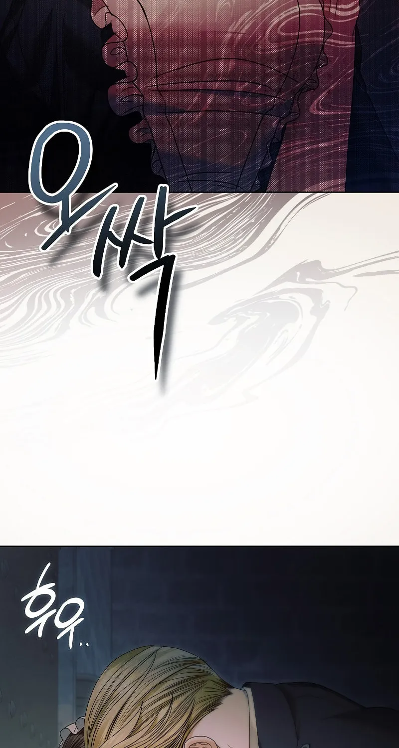 Try Begging Chapter 2 page 108 - 