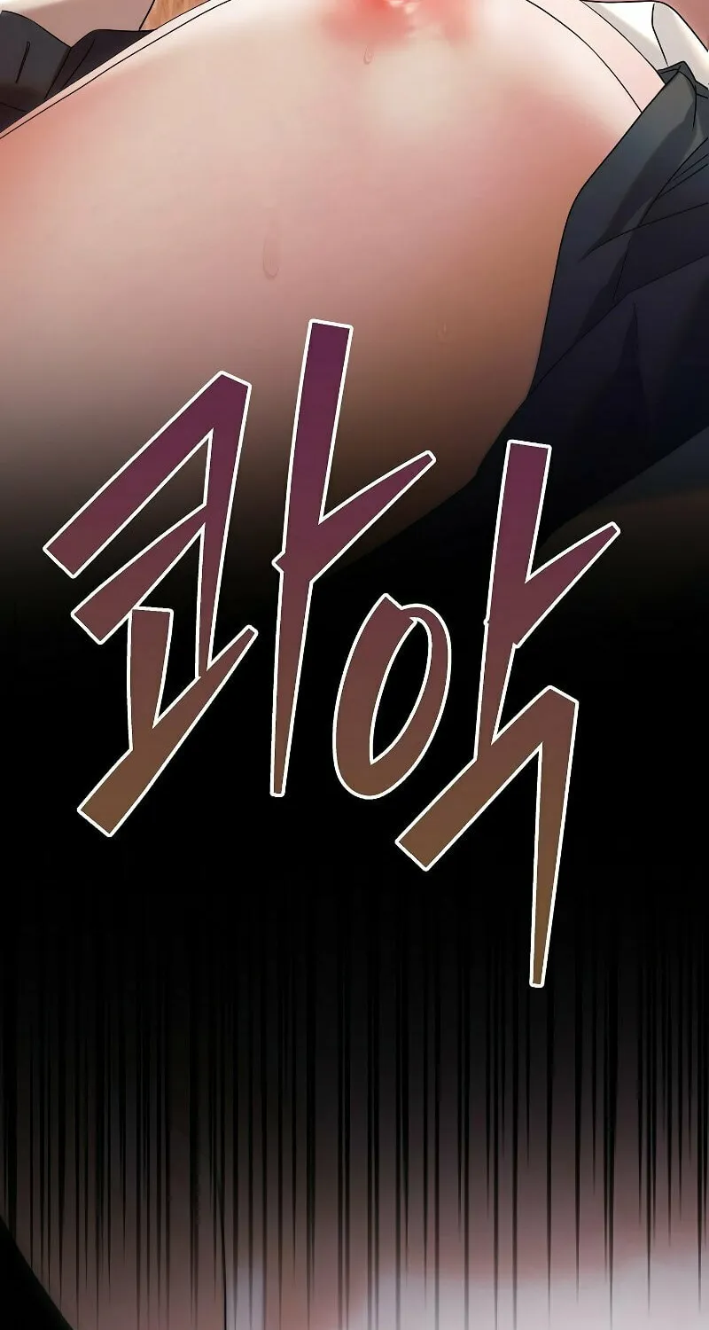 Try Begging Chapter 2 page 15 - 