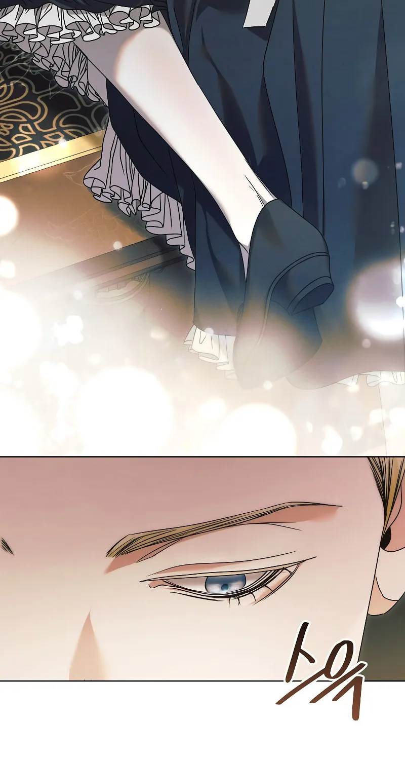 Try Begging Chapter 2 page 23 - 