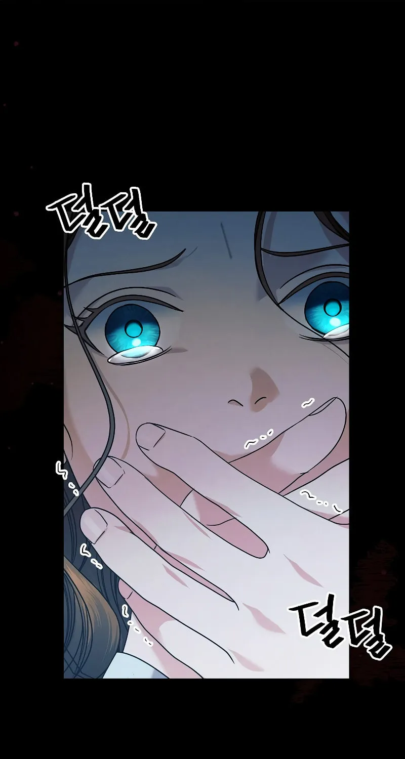 Try Begging Chapter 2 page 75 - 