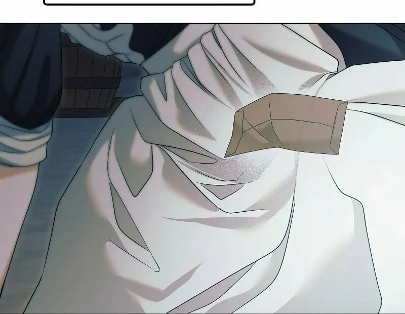 Try Begging Chapter 2 page 98 - 