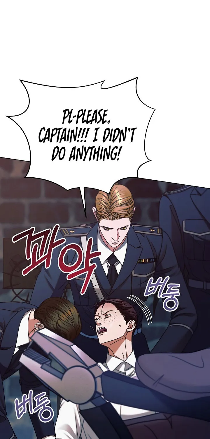 Try Begging Chapter 20 page 21 - 