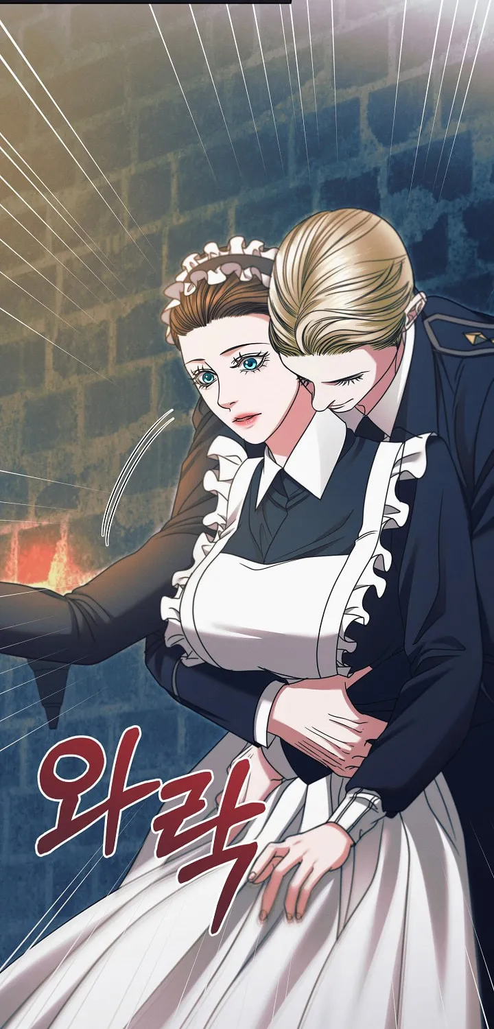 Try Begging Chapter 20 page 39 - 