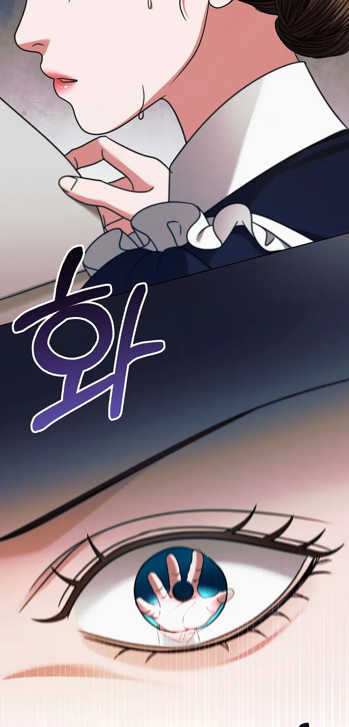 Try Begging Chapter 20 page 61 - 