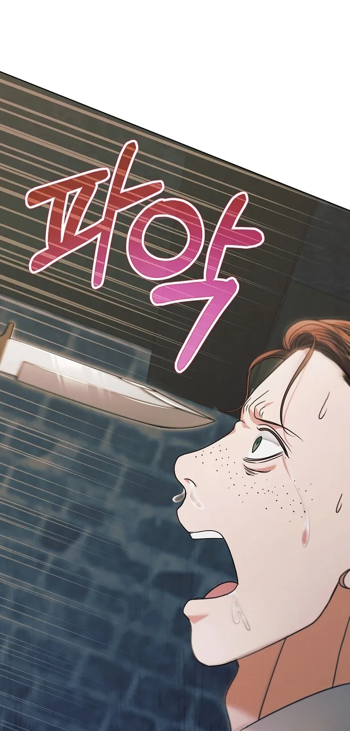 Try Begging Chapter 21 page 23 - 