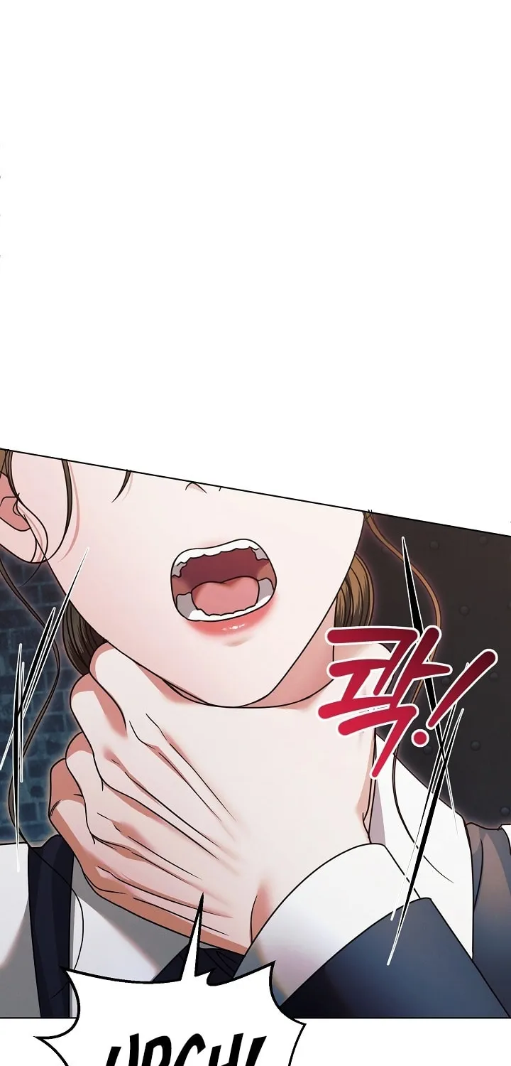 Try Begging Chapter 21 page 48 - 