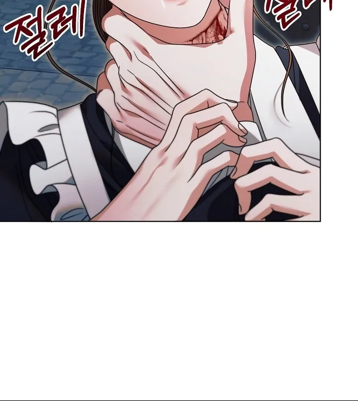 Try Begging Chapter 21 page 51 - 
