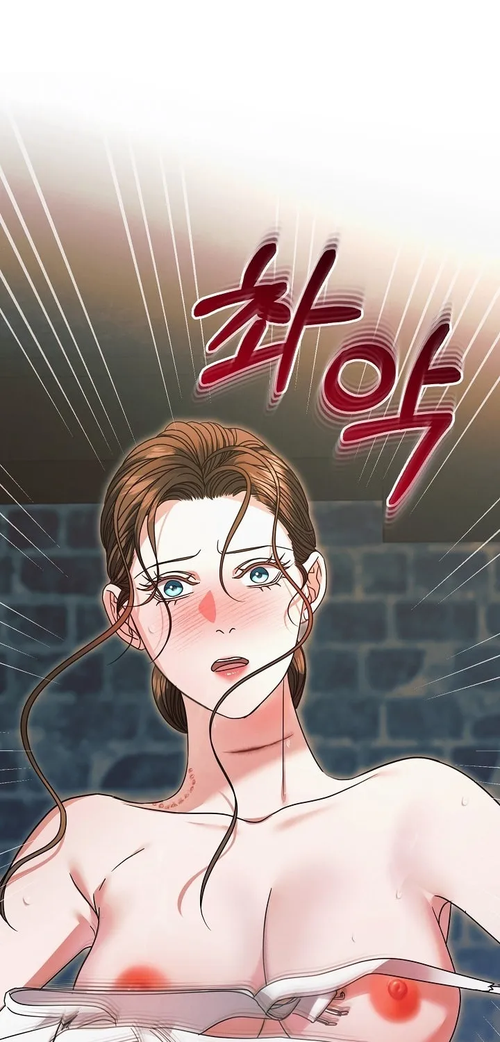Try Begging Chapter 22 page 34 - 