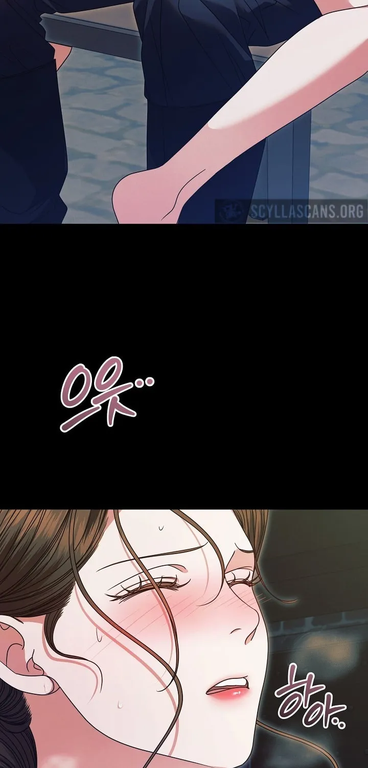 Try Begging Chapter 22 page 6 - 