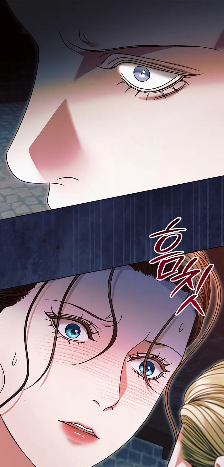 Try Begging Chapter 22 page 59 - 