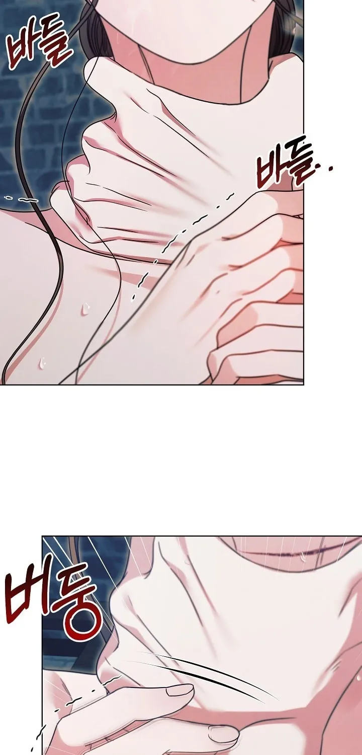 Try Begging Chapter 22 page 68 - 