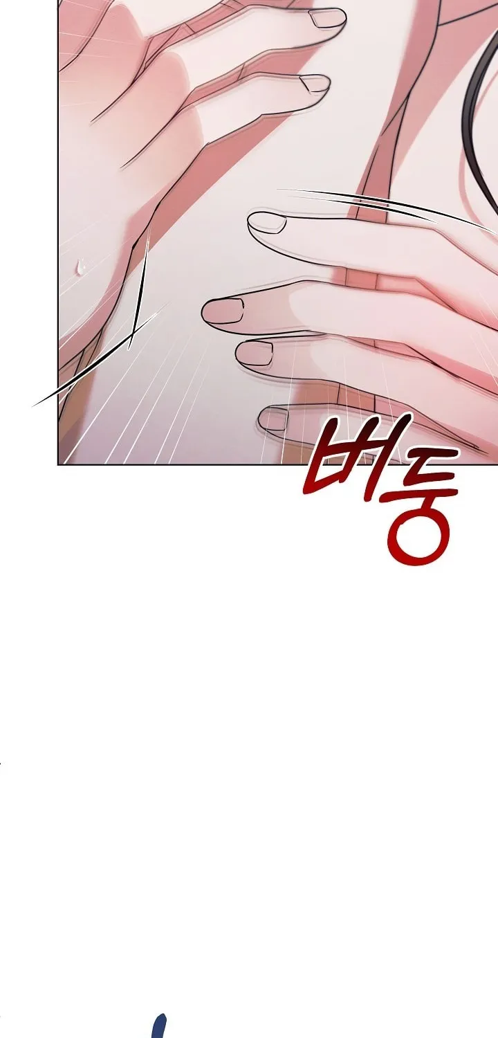 Try Begging Chapter 22 page 69 - 