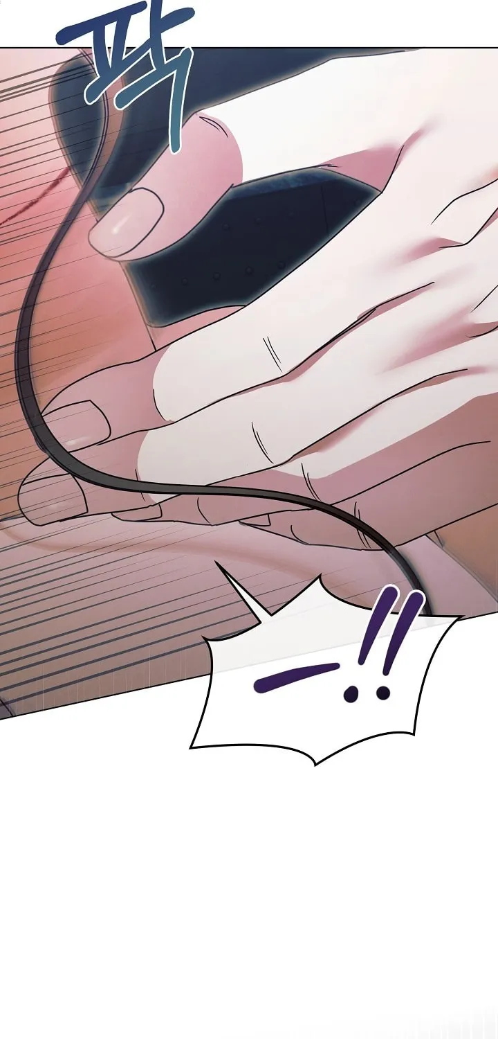 Try Begging Chapter 22 page 70 - 