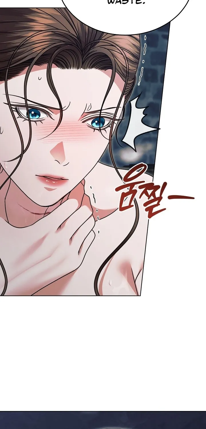 Try Begging Chapter 22 page 74 - 