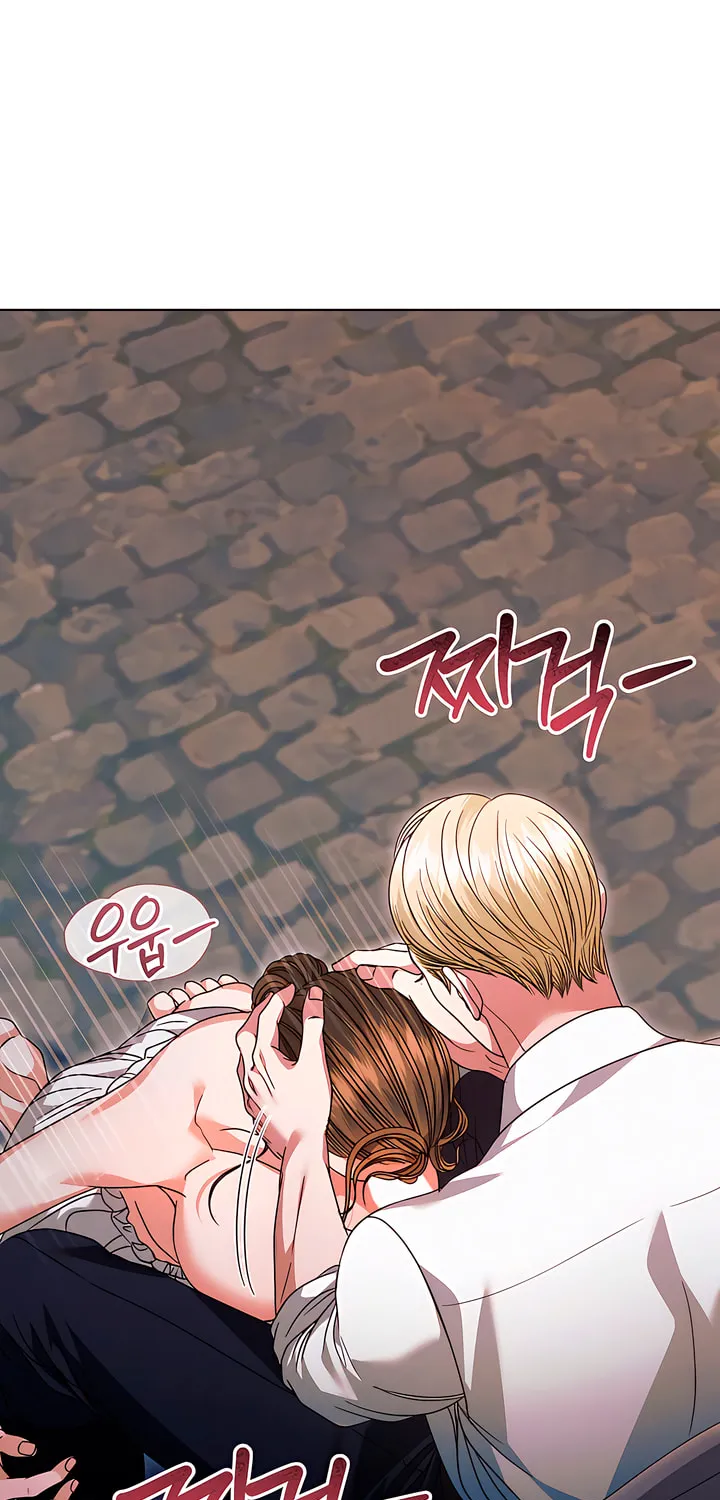 Try Begging Chapter 23 page 11 - 