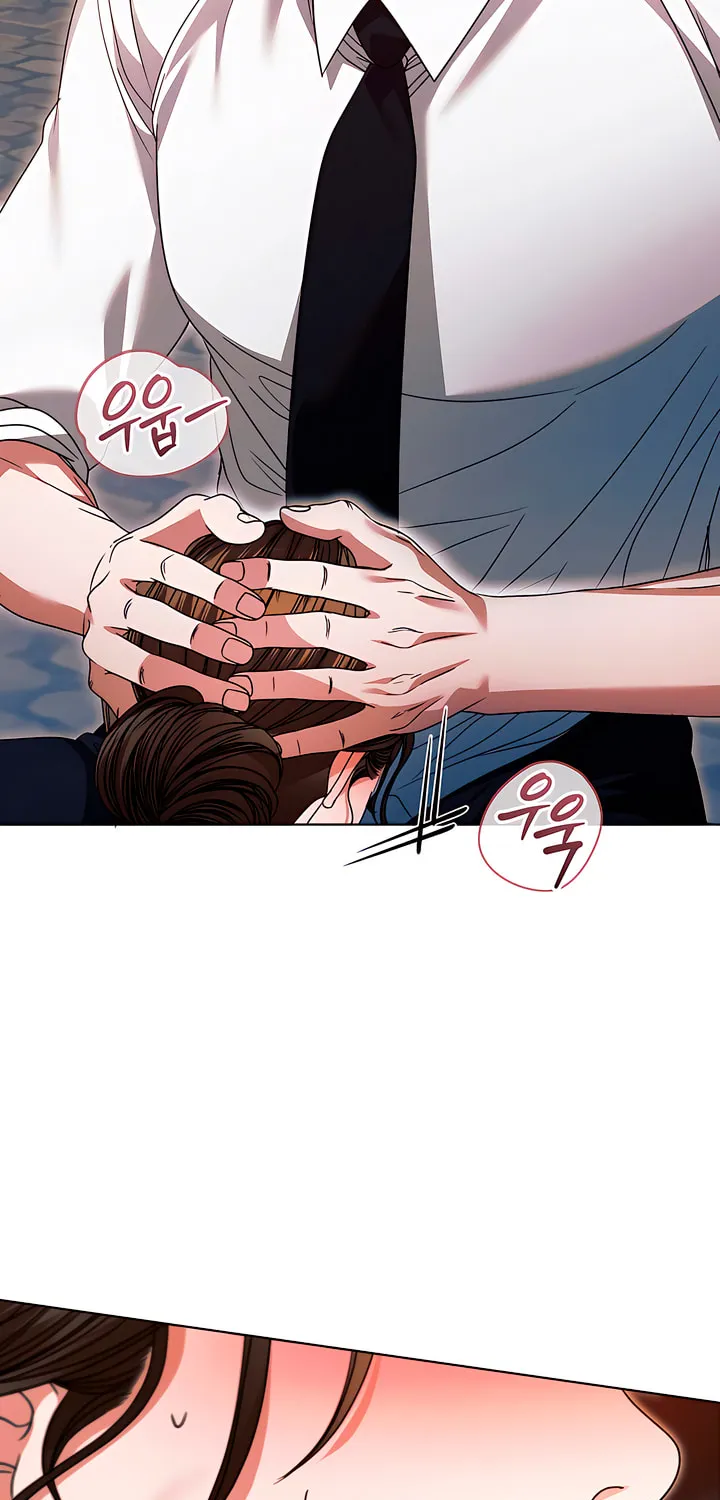 Try Begging Chapter 23 page 13 - 