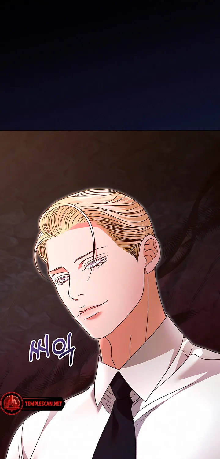 Try Begging Chapter 23 page 17 - 