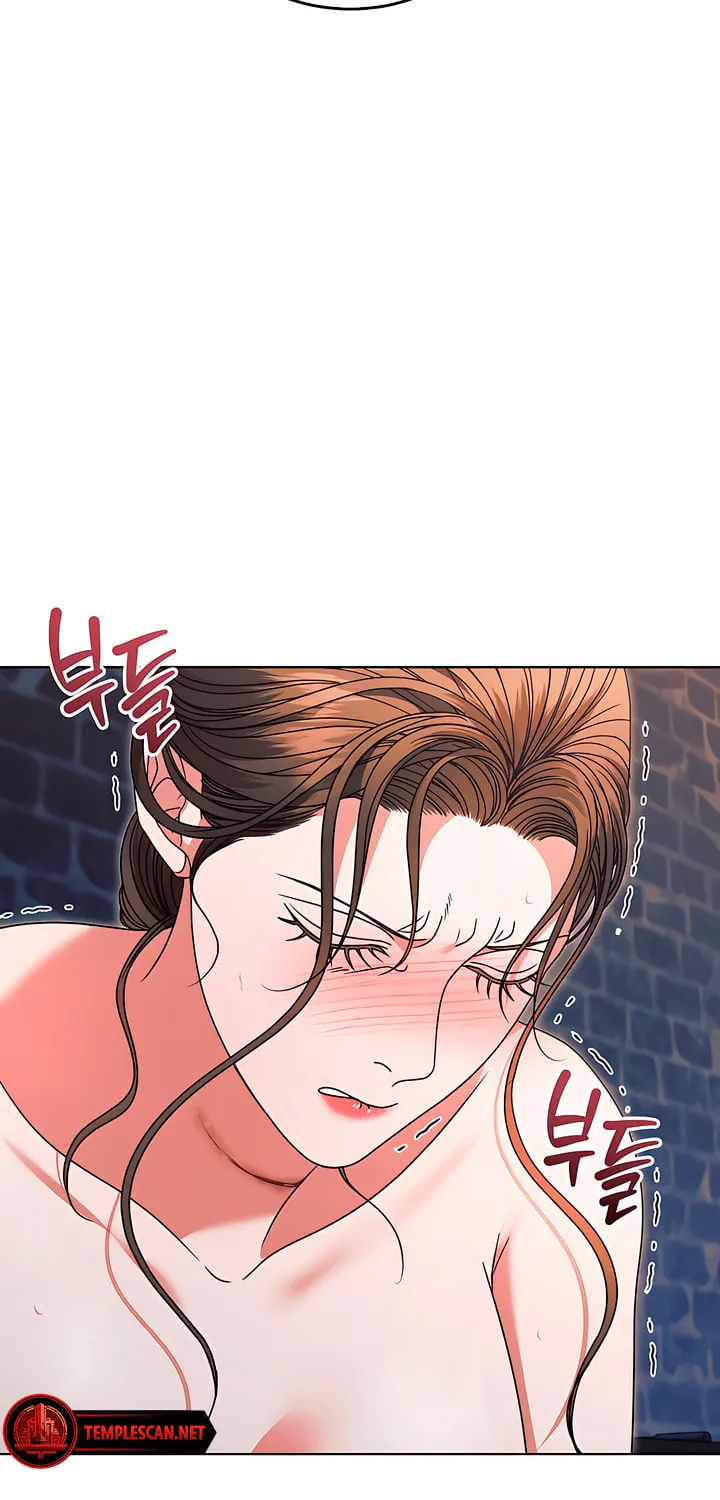 Try Begging Chapter 23 page 30 - 