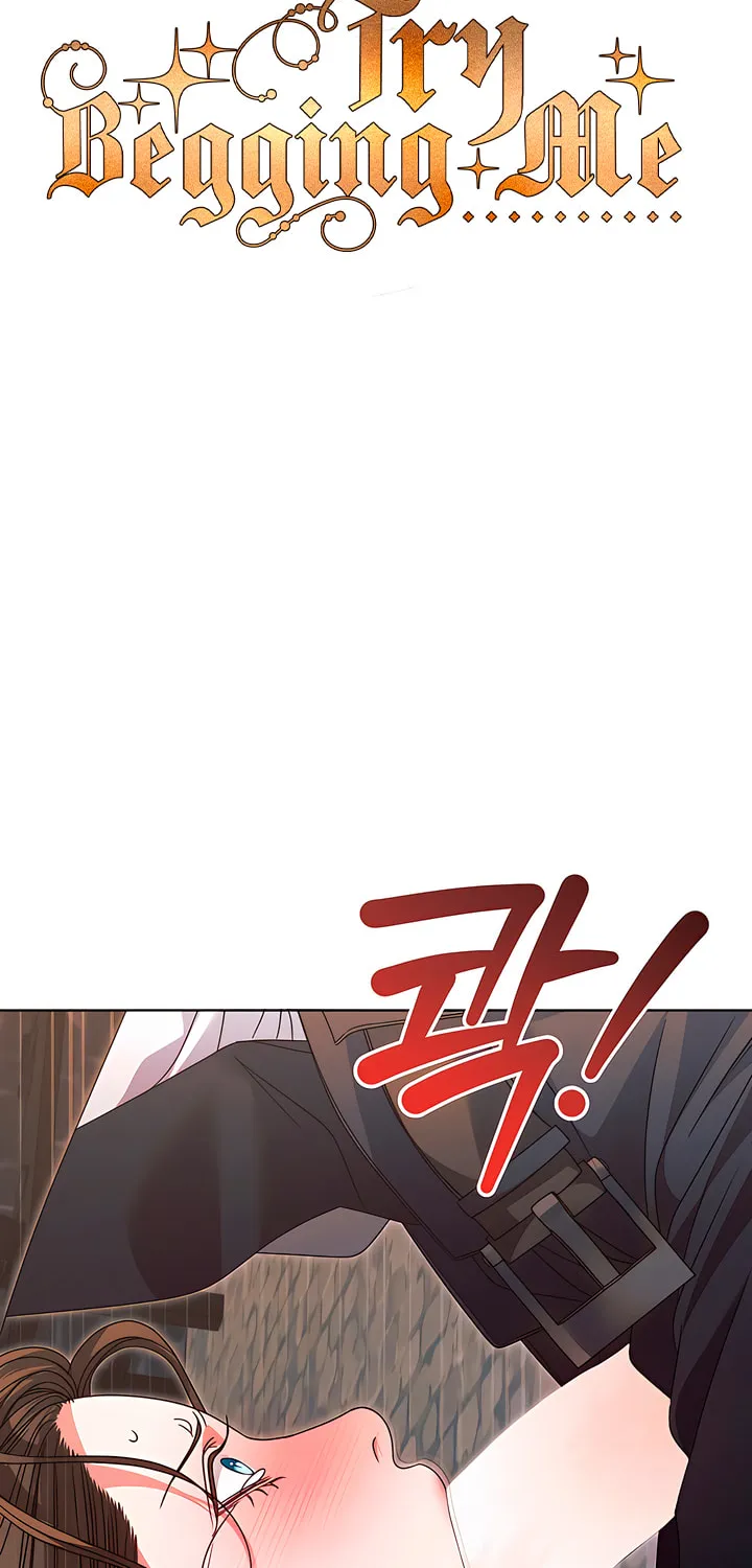 Try Begging Chapter 23 page 6 - 