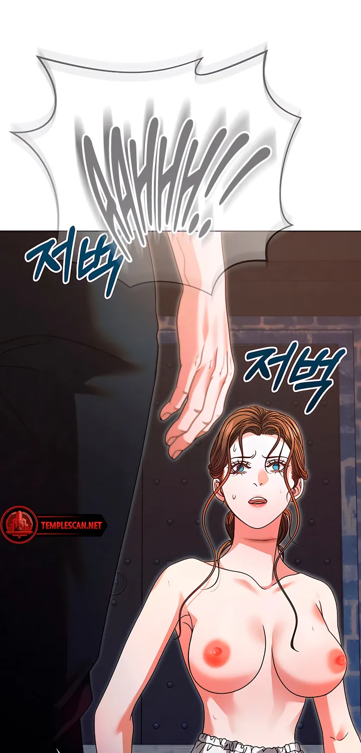 Try Begging Chapter 23 page 61 - 