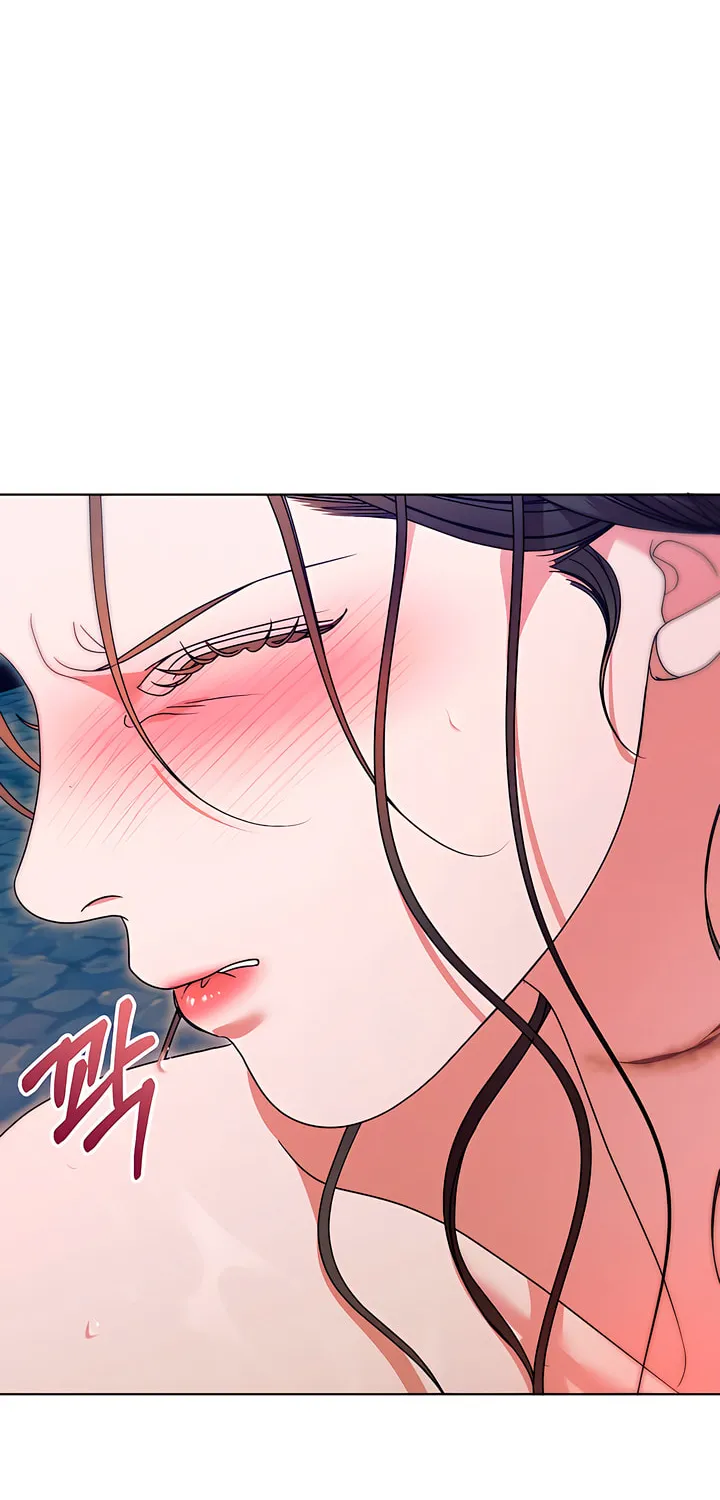 Try Begging Chapter 23 page 74 - 
