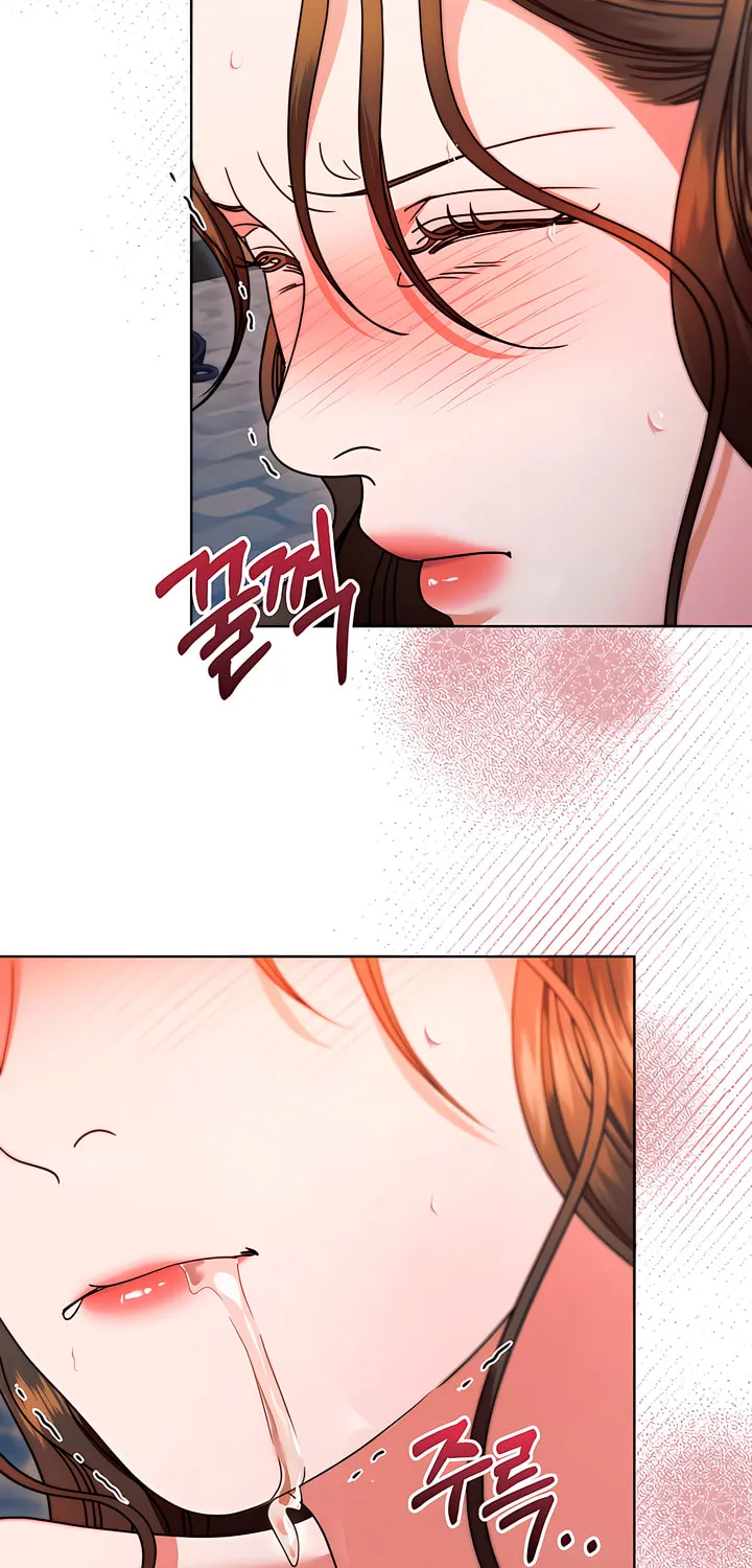 Try Begging Chapter 24 page 14 - 