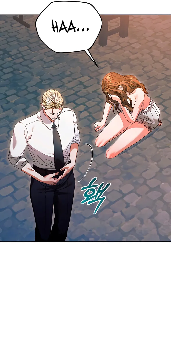 Try Begging Chapter 24 page 17 - 