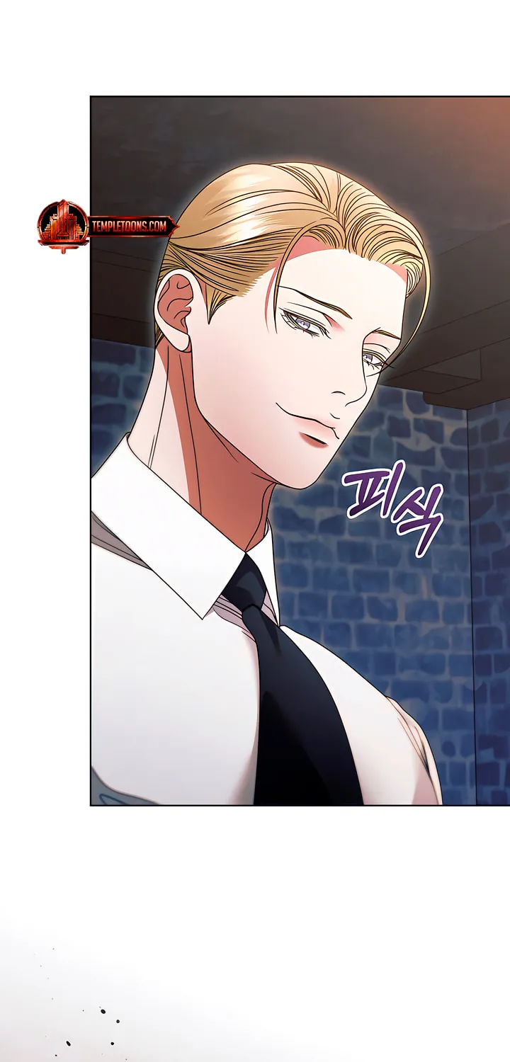 Try Begging Chapter 24 page 19 - 